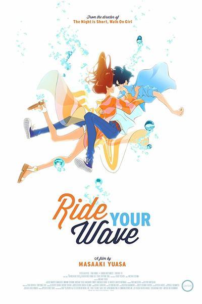 Poster for Ride Your Wave